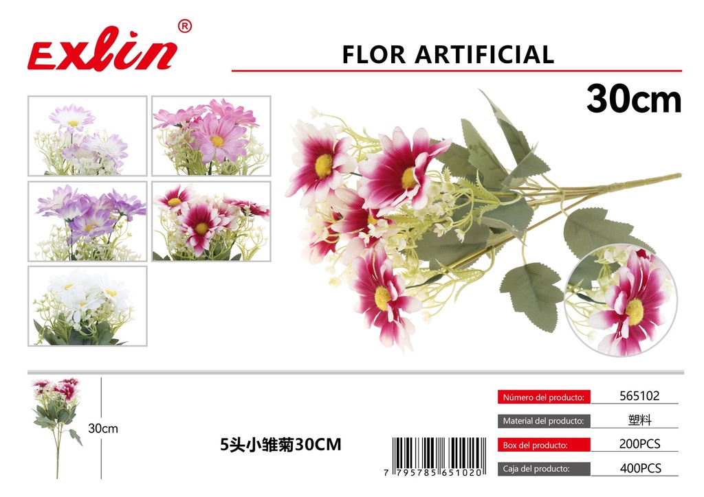 [565102] Flores artificiales