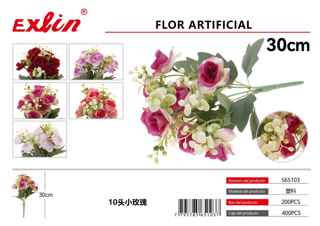Flores artificiales