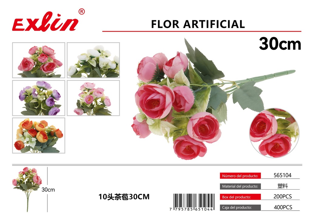 Flores artificiales