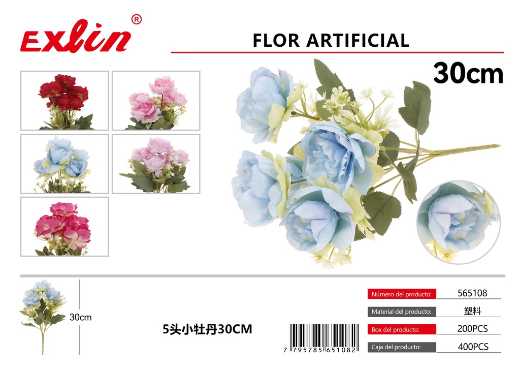Artificial flowers