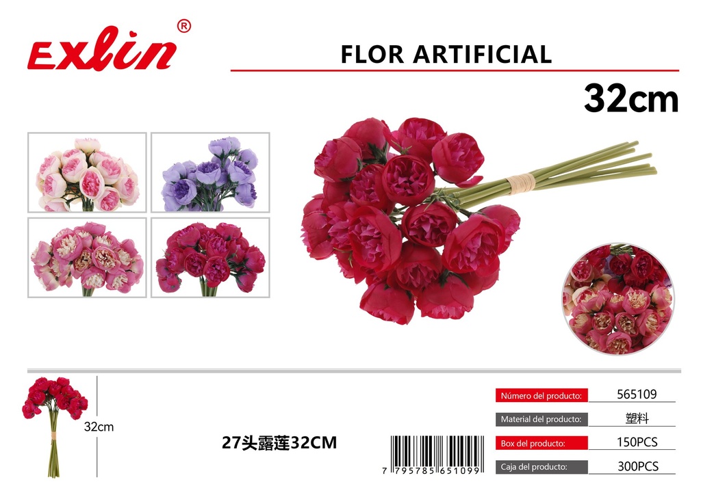 Artificial flowers