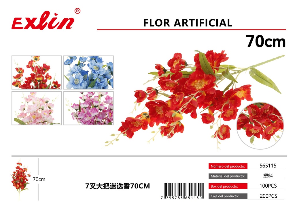 7叉大把迷迭香70cm