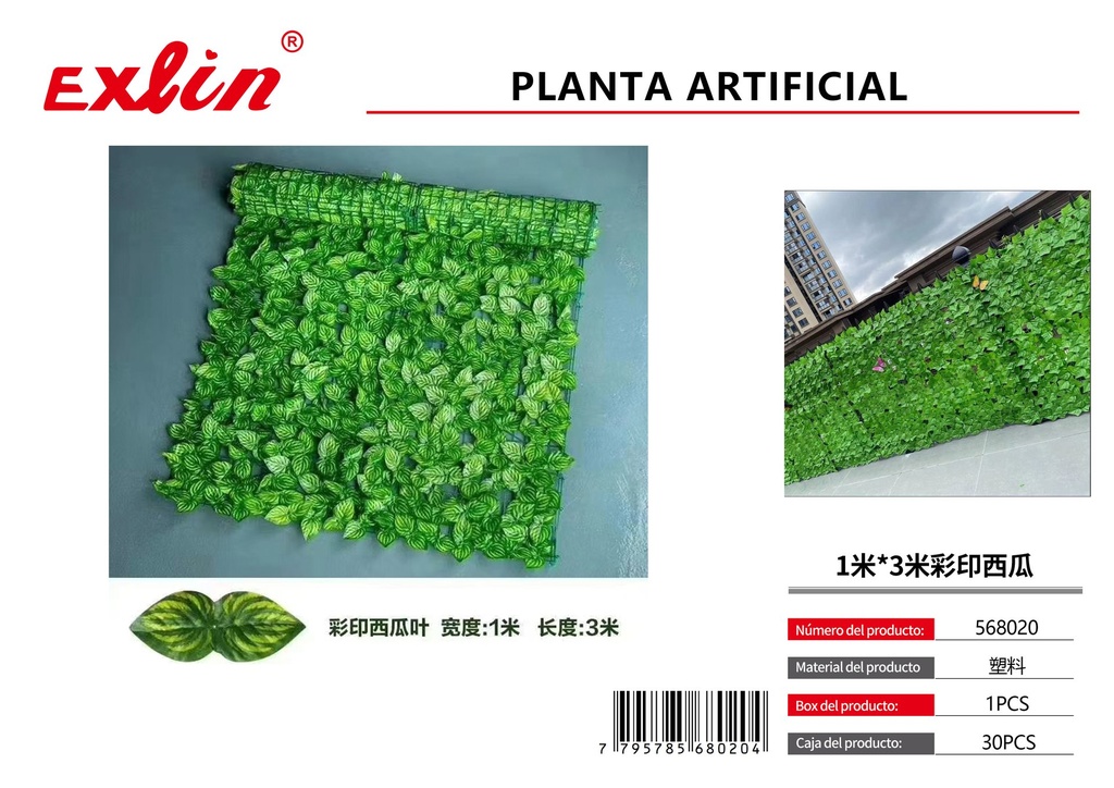 [568020] PLANTA ARTIFICIAL