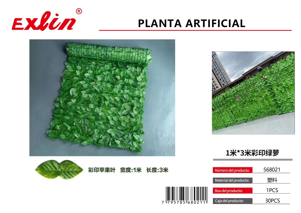 [568021] PLANTA ARTIFICIAL