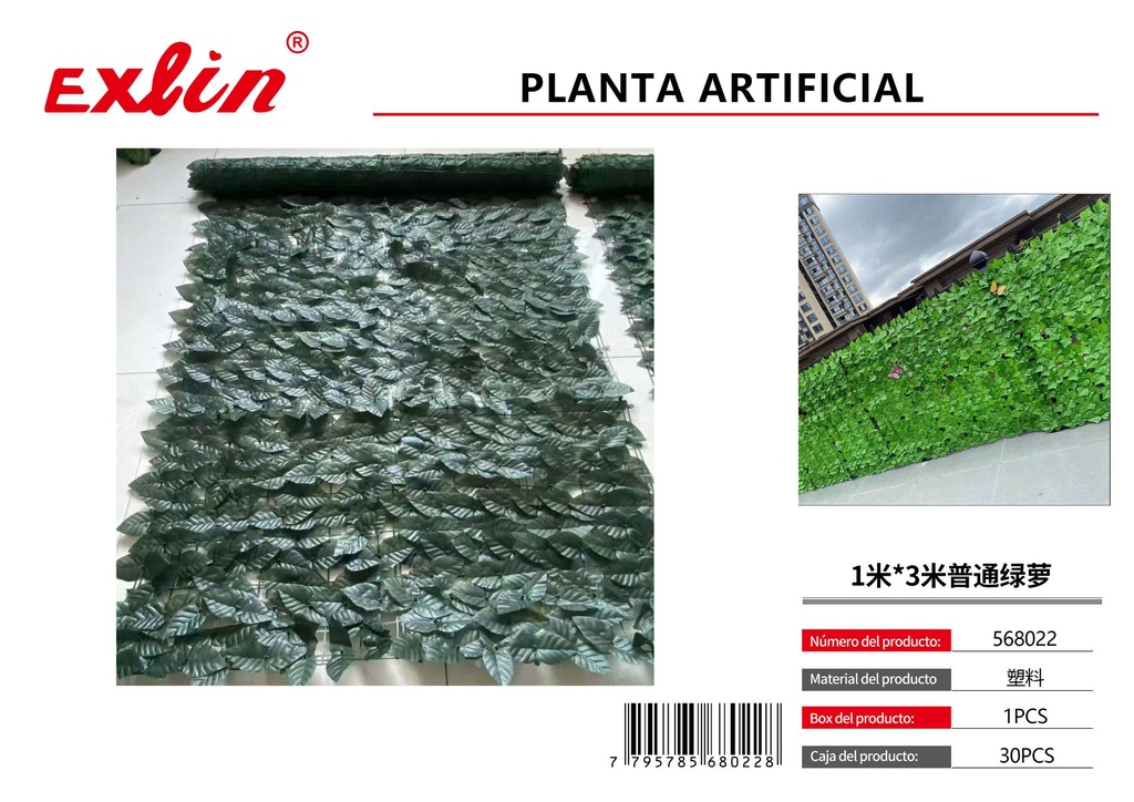 [568022] PLANTA ARTIFICIAL