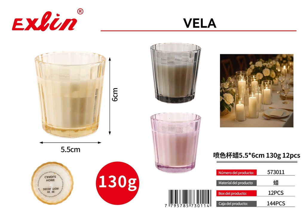 喷色杯蜡5.5*6cm 130g