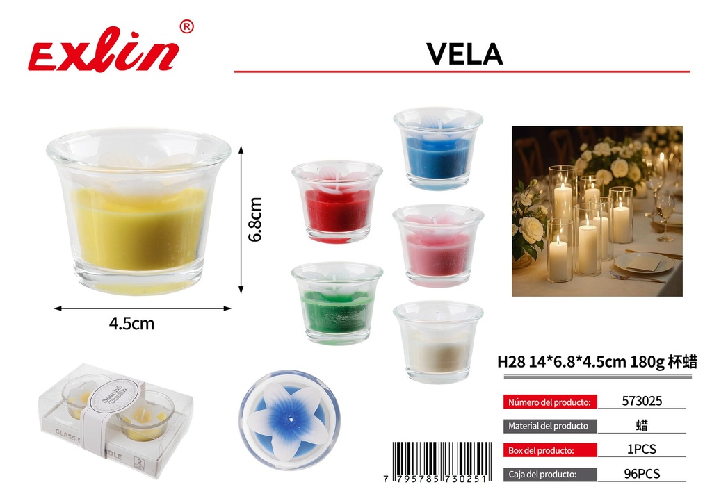 [573025] H28 14*6.8*4.5cm 180g 杯蜡2pcs
