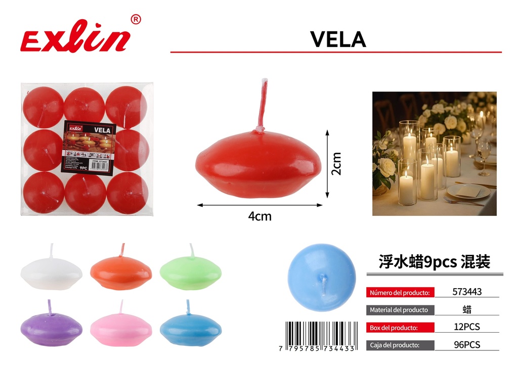 [573443] 浮水蜡9pcs 混装