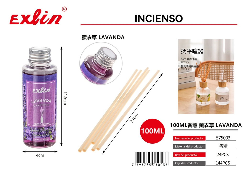 [575003] 100ML香薰 薰衣草 Lavanda（塑料瓶）