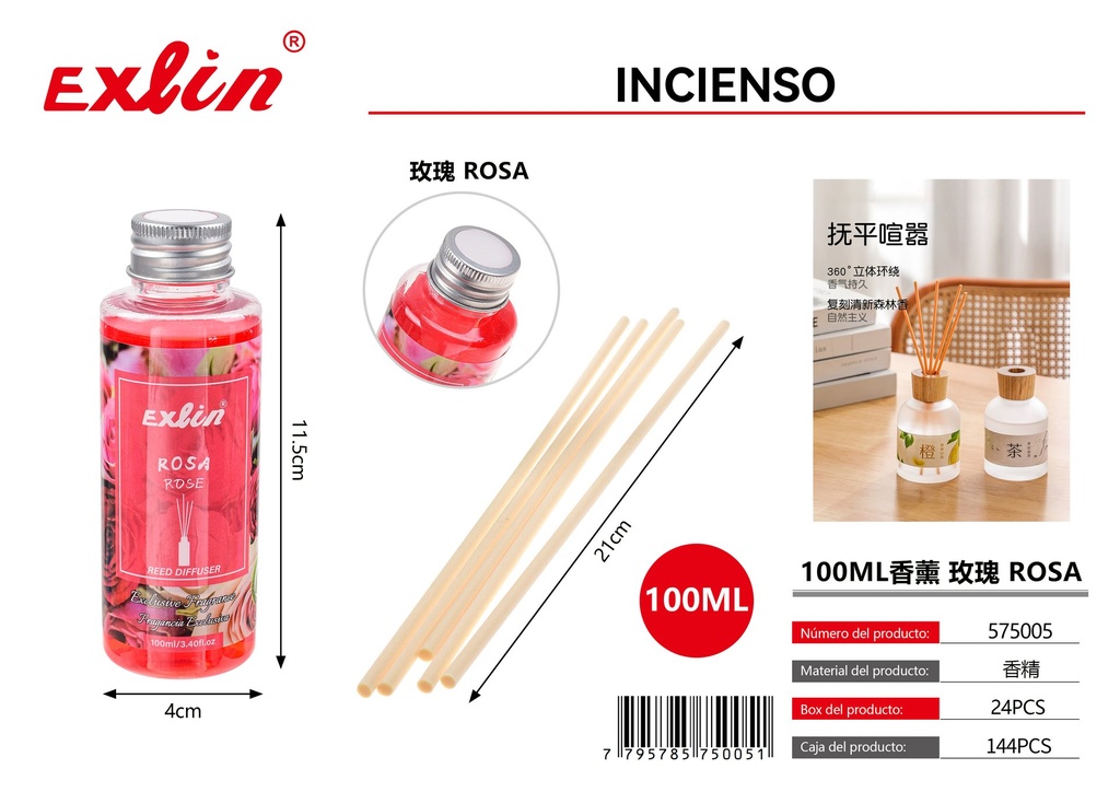 [575005] Incense