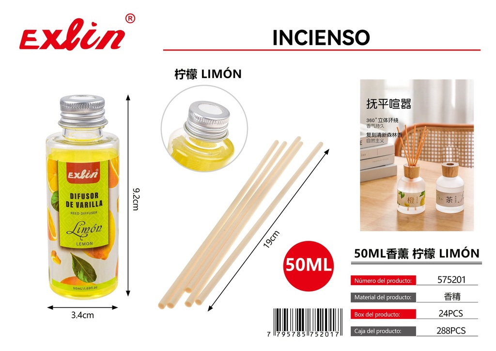 [575201] 50ML香薰 柠檬 limón（塑料瓶）