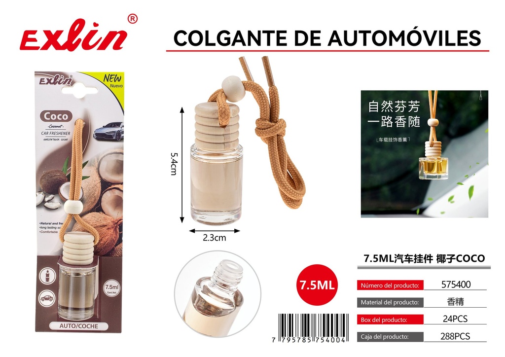 [575400] 5ML汽车挂件 椰子Coco