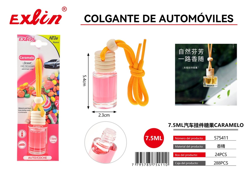 [575411] 5ML汽车挂件 糖果 Caramelo