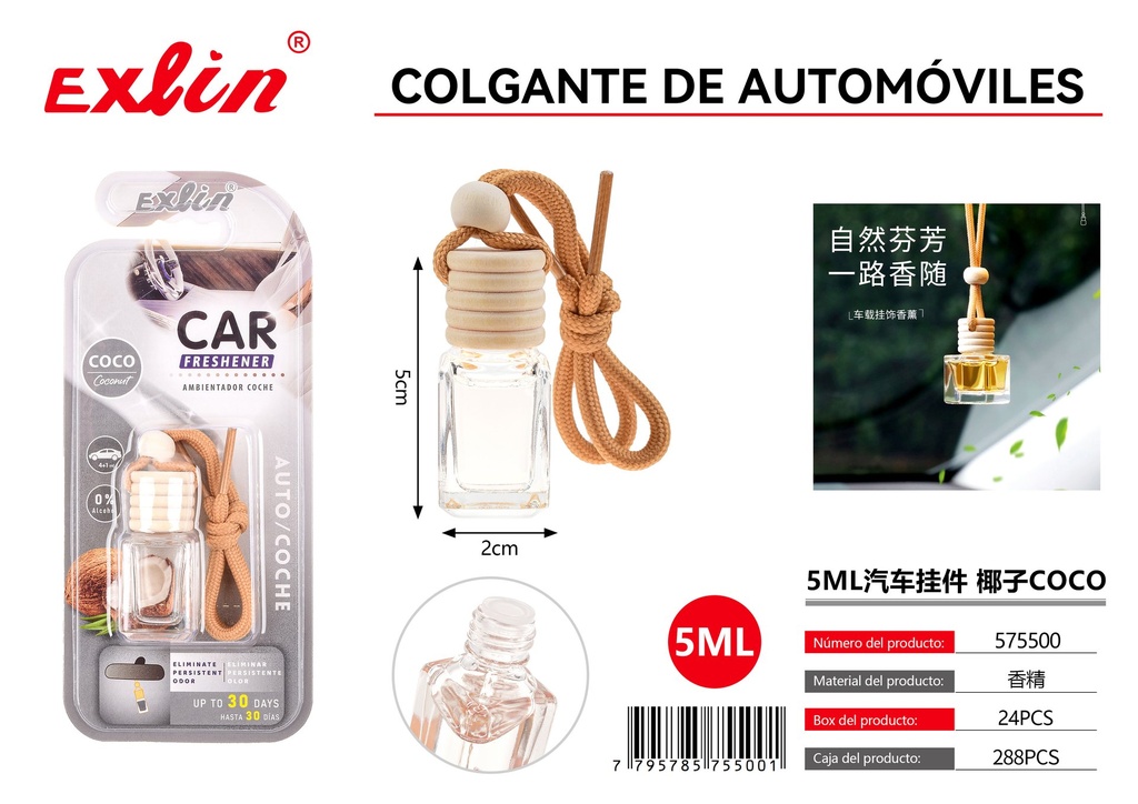 [575500] 7.5ML汽车挂件 椰子Coco