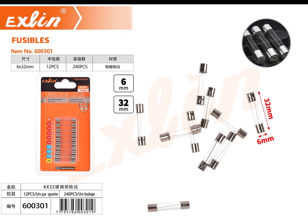 [600301] CAR FUSES