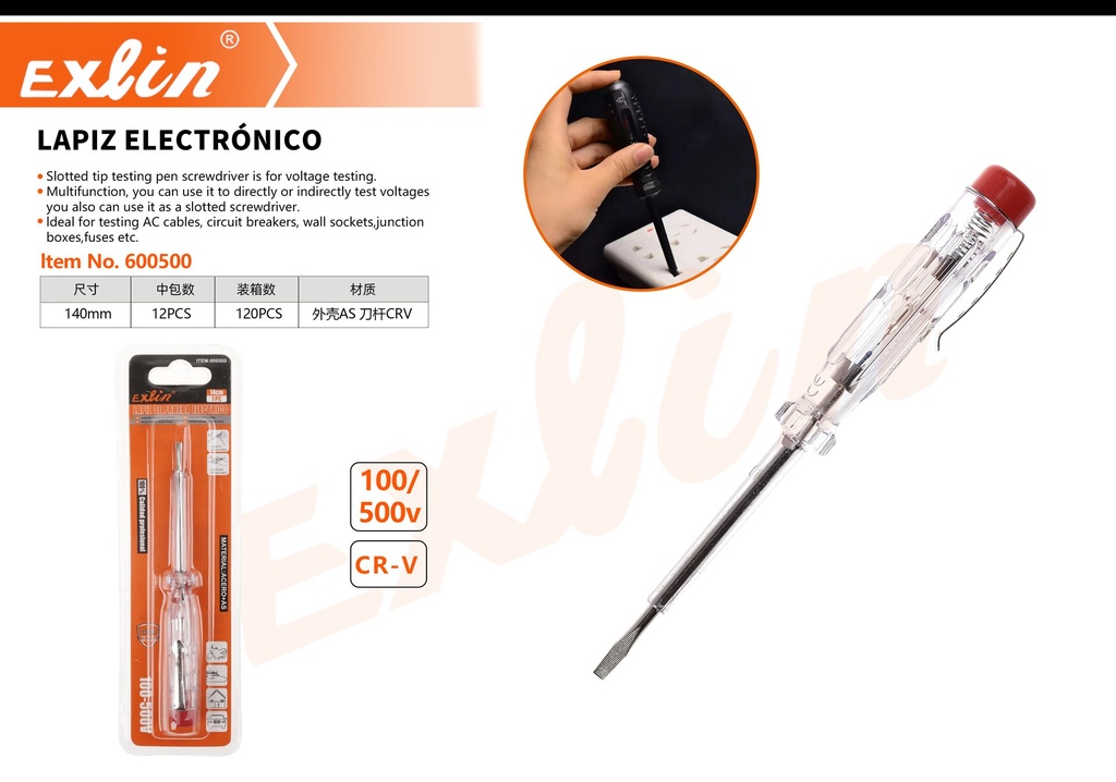[600500] LAPIZ ELECTRONICO