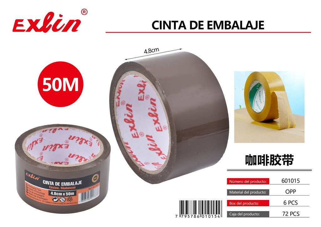 [601015] CINTA DE EMBALAJE