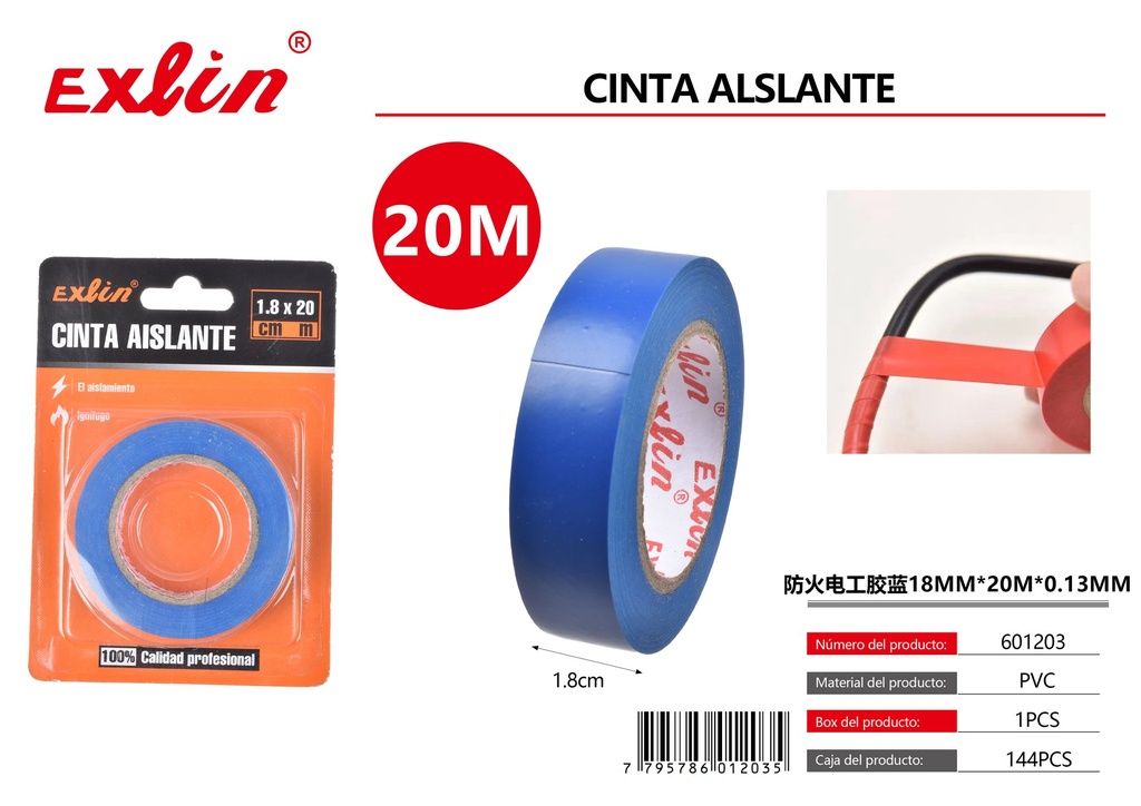 [601203] ELECTRICAL TAPE