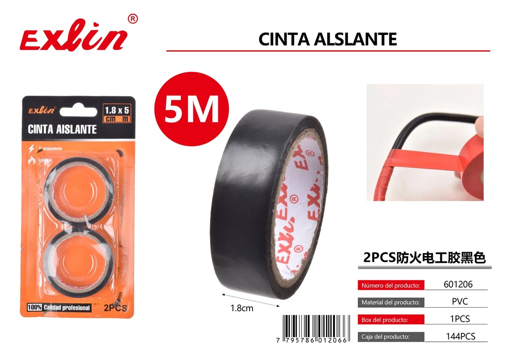 [601206] 2PCS防火电工胶黑色18mm*5M*0.13mm