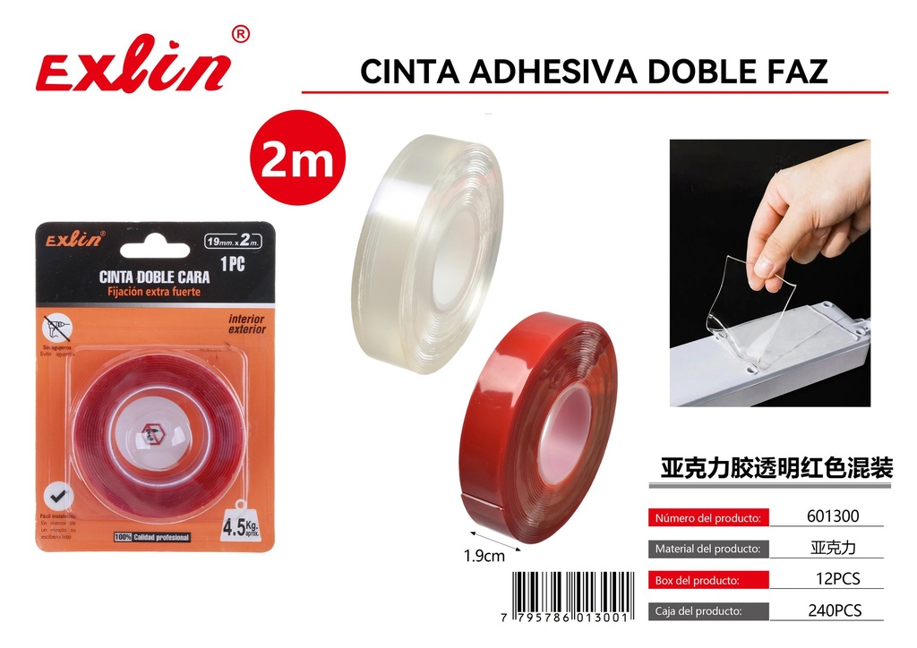 [601300] CINTA ADHESIVA DOBLE FAZ