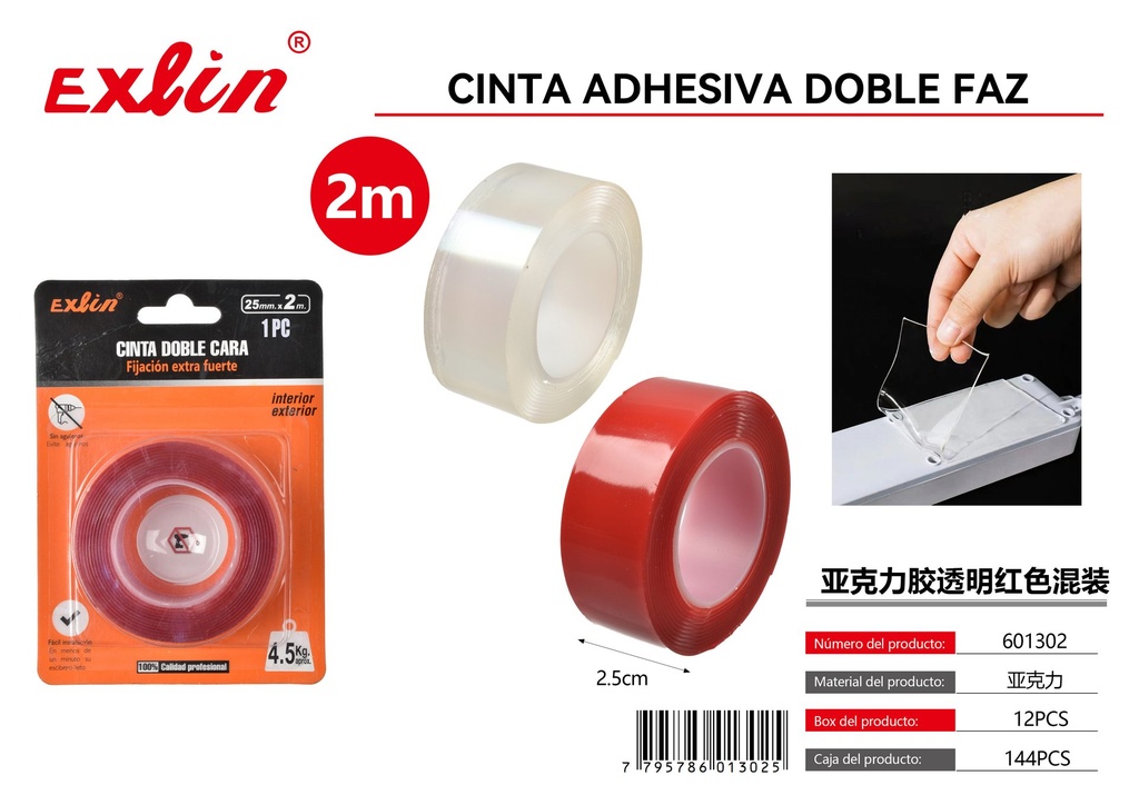 [601302] DOUBLE-SIDED ADHESIVE TAPE