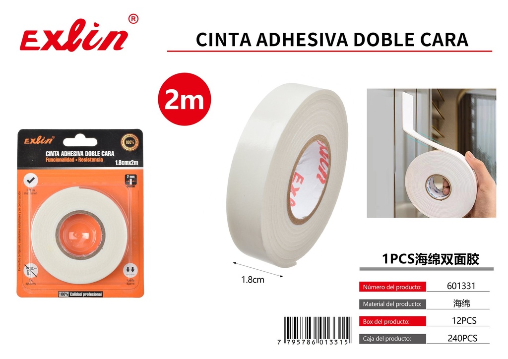 [601331] DOUBLE-SIDED ADHESIVE TAPE