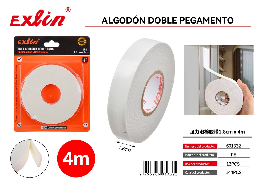 [601332] DOUBLE-SIDED ADHESIVE TAPE