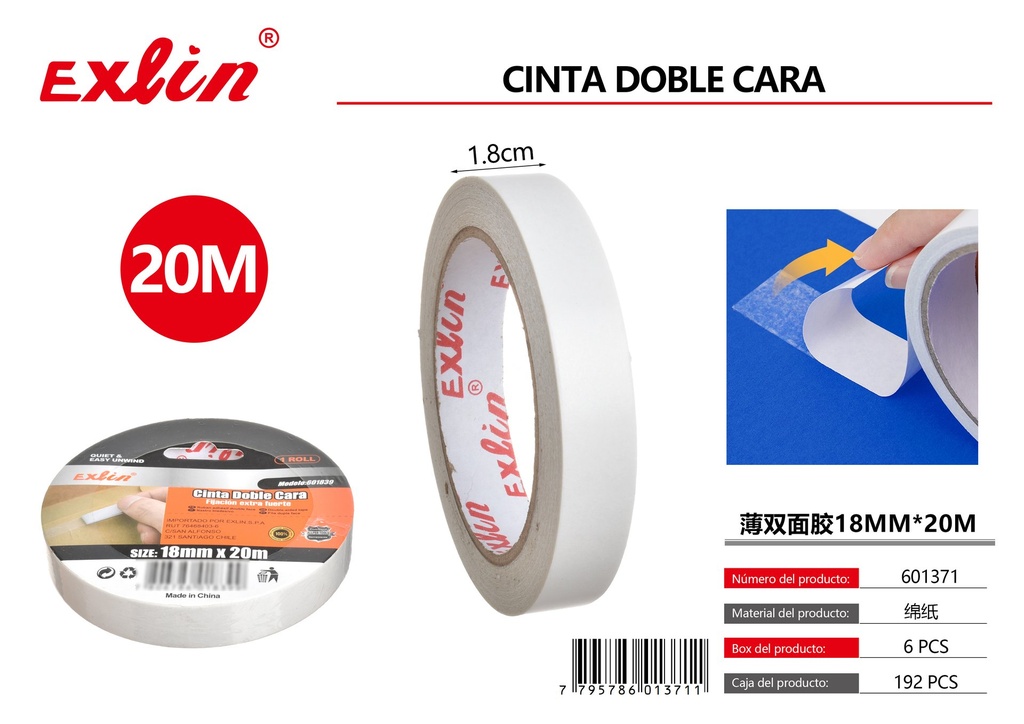 [601371] CINTA ADHESIVA DOBLE FAZ