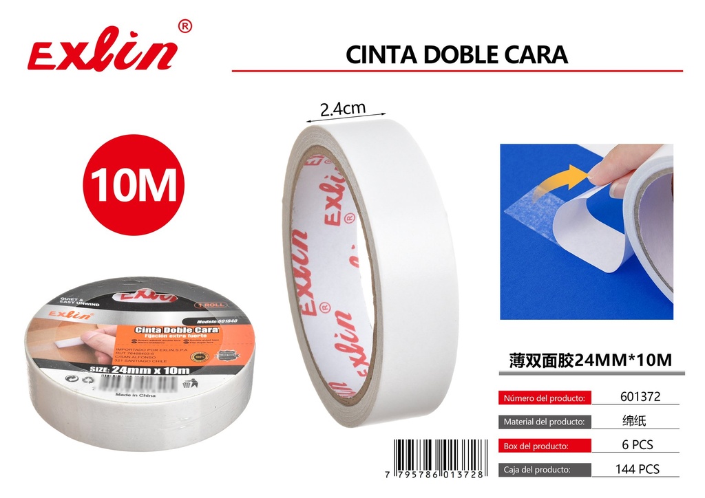 [601372] DOUBLE-SIDED ADHESIVE TAPE