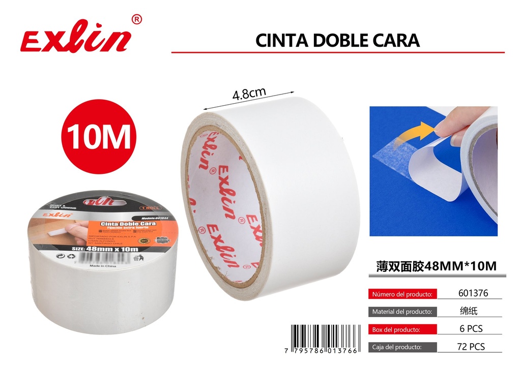 [601376] DOUBLE-SIDED ADHESIVE TAPE