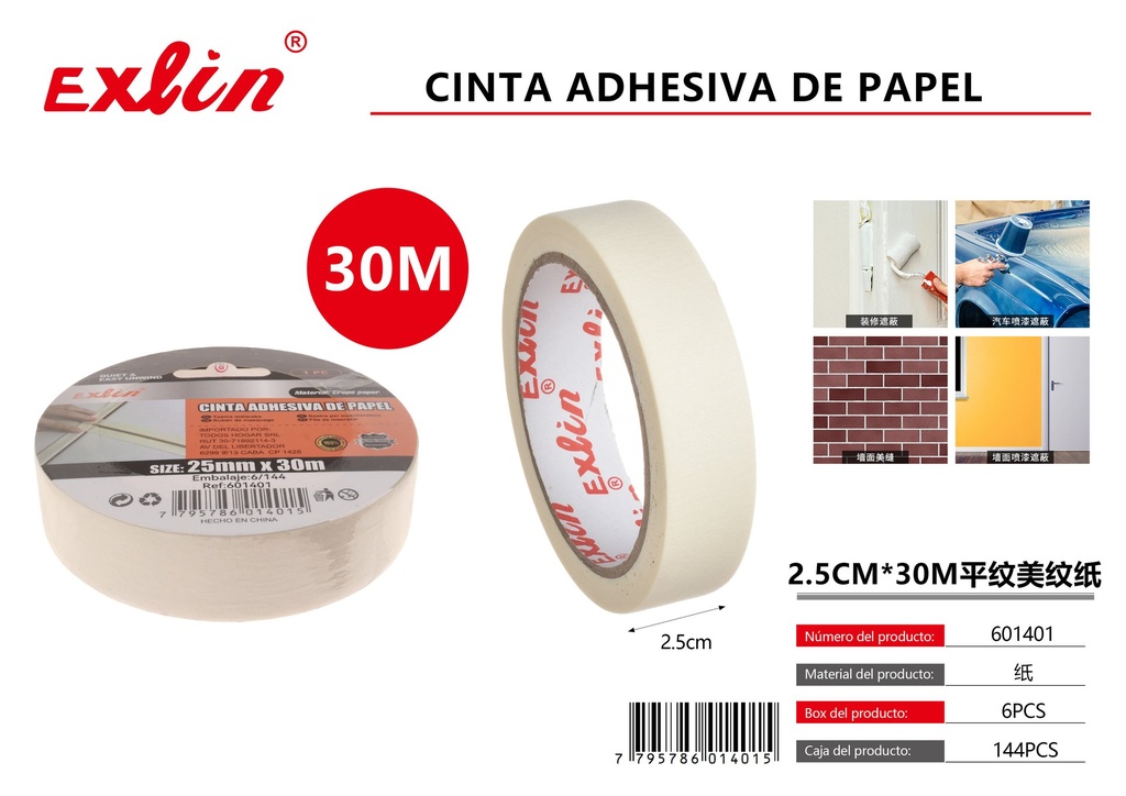 [601401] CINTA ADHESIVA DE PAPEL