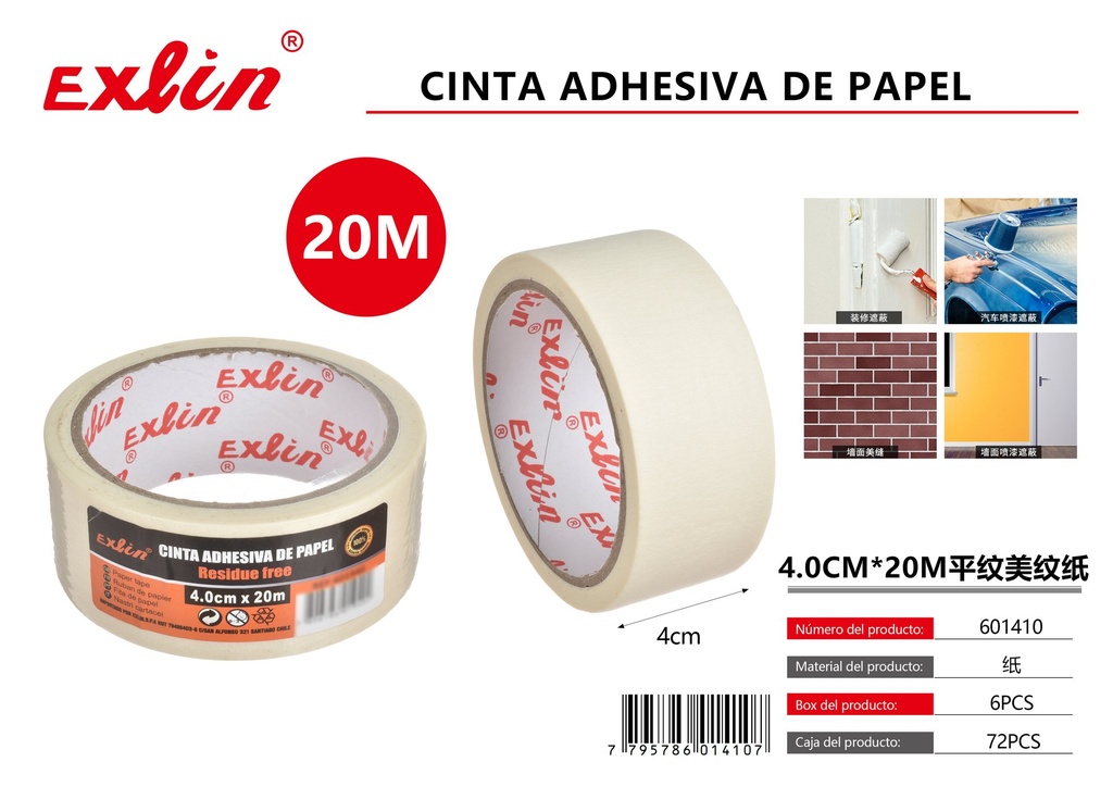 [601410] PAPER TAPE