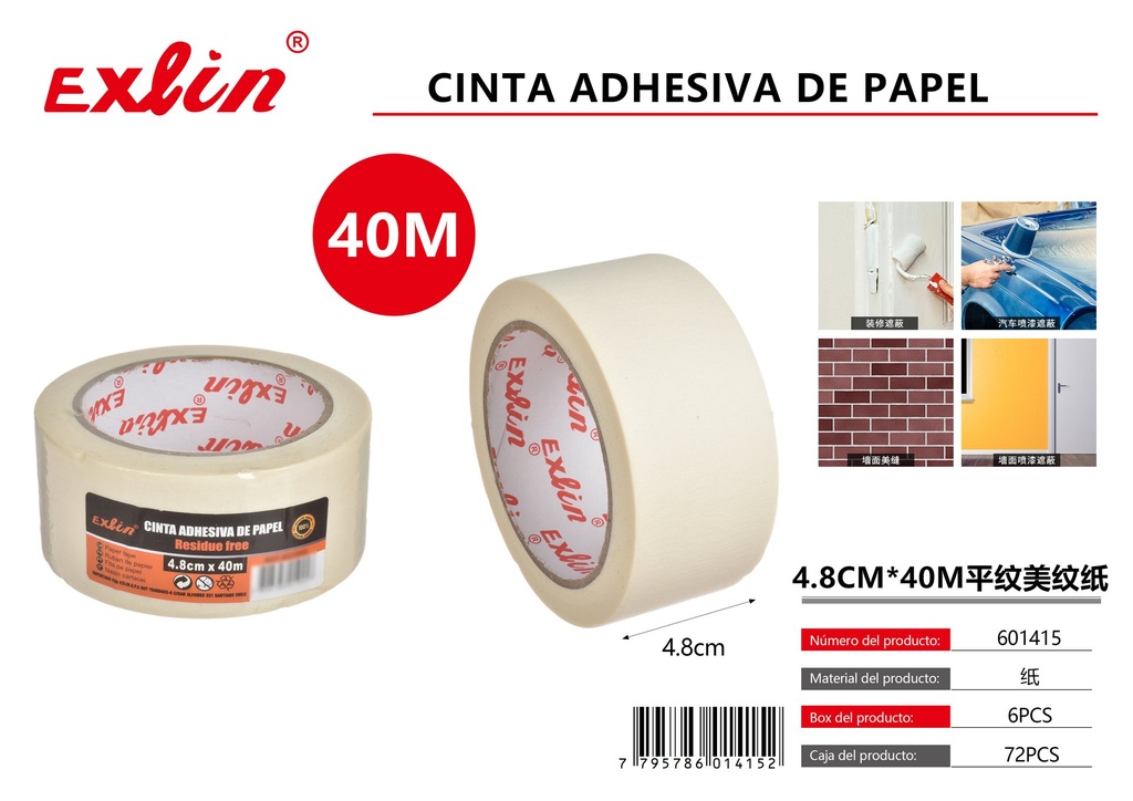 [601415] CINTA ADHESIVA DE PAPEL
