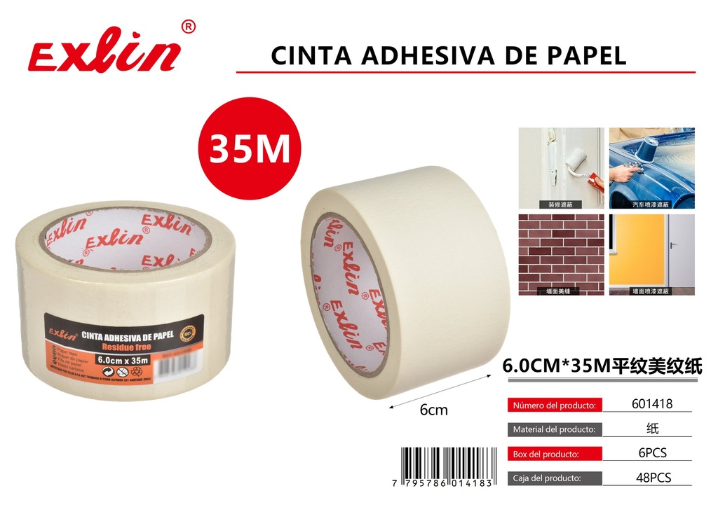 [601418] CINTA ADHESIVA DE PAPEL