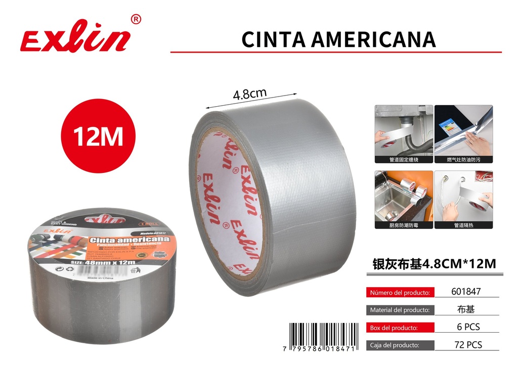 [601847] CINTA AMERICANA