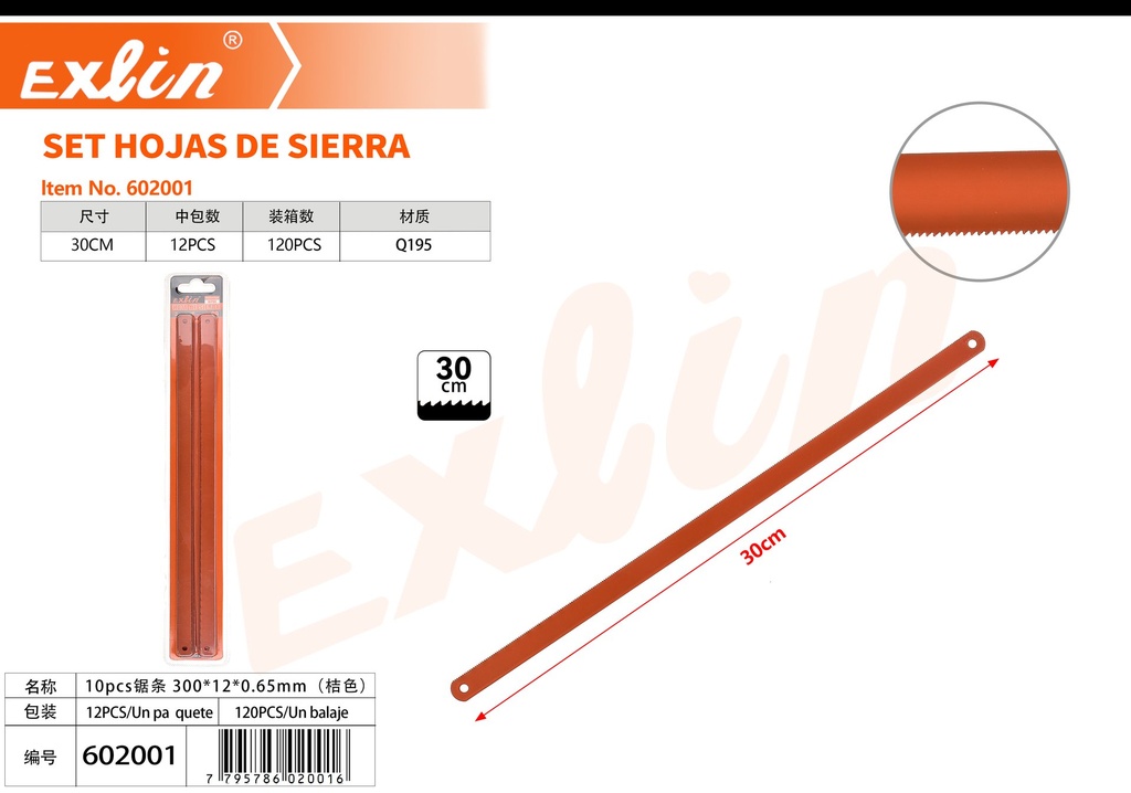 [602001] SET HOJAS DE SIERRA