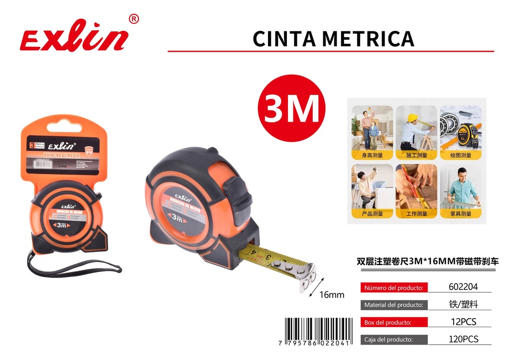 [602204] TAPE MEASURE