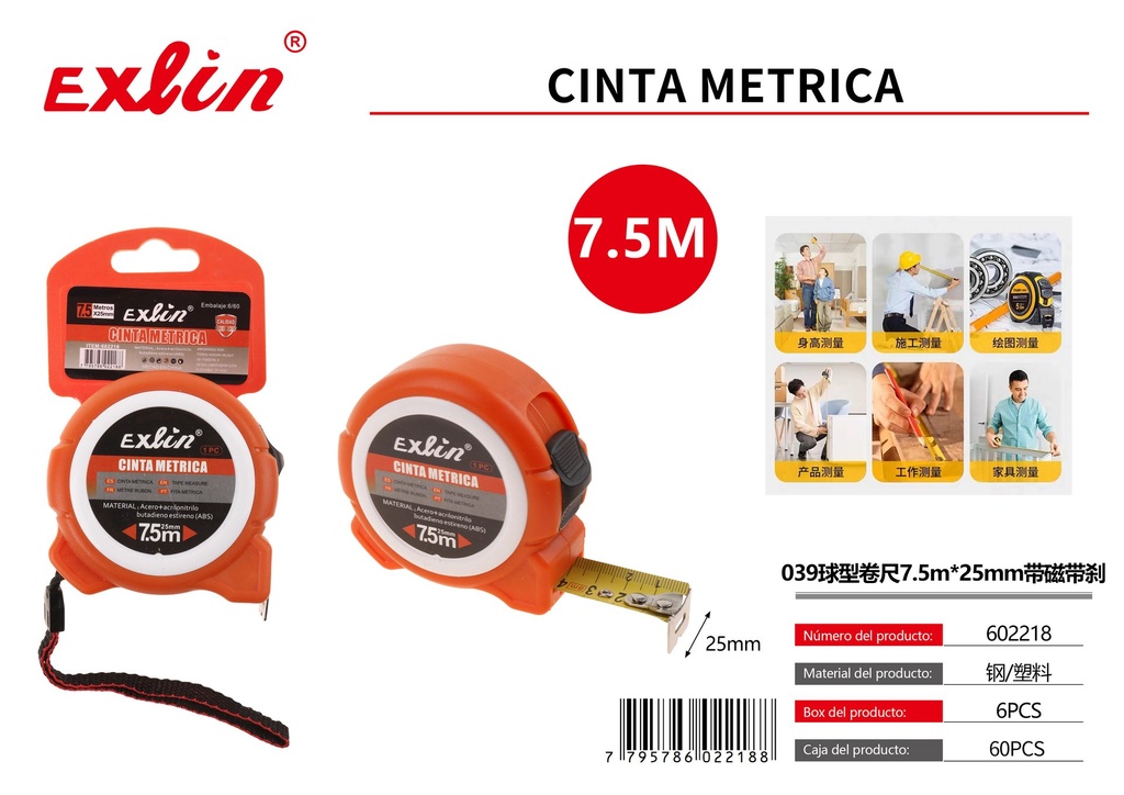 [602218] TAPE MEASURE