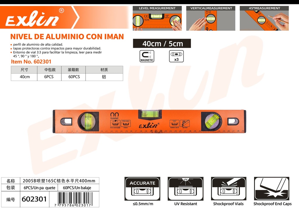 [602301] LEVEL