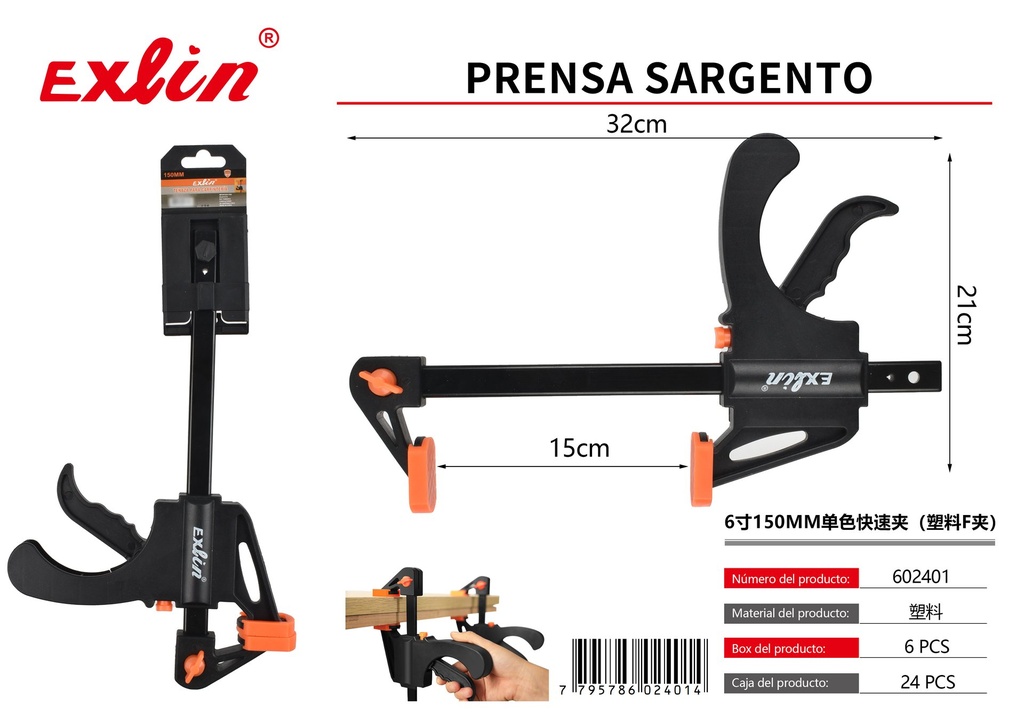 [602401] PRENSA SARGENTO