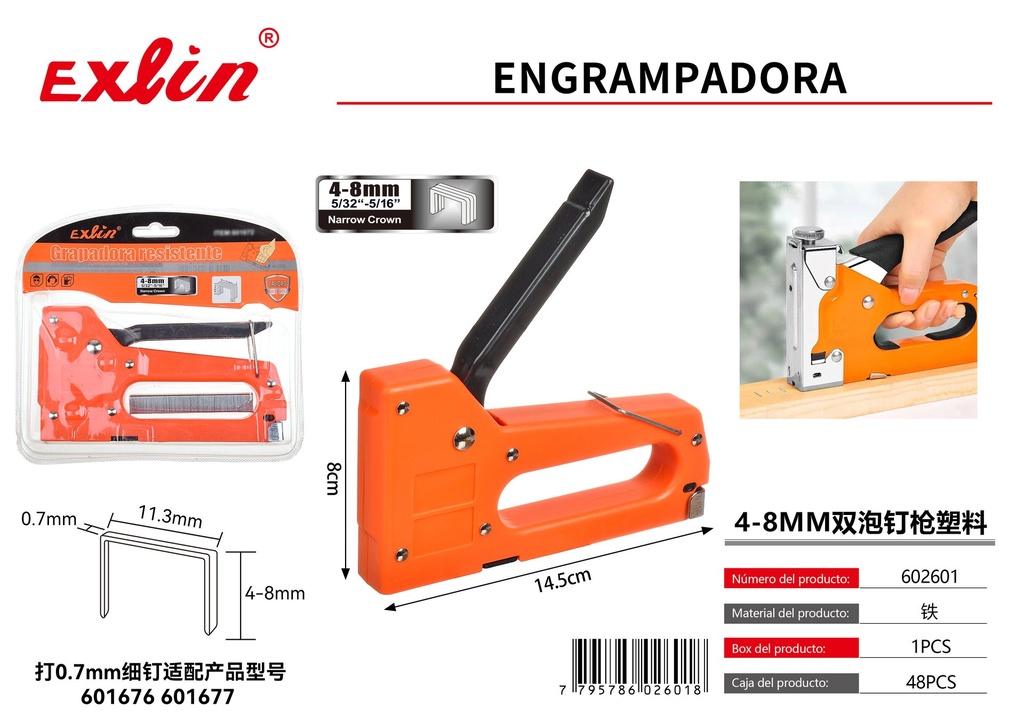 ENGRAMPADORA