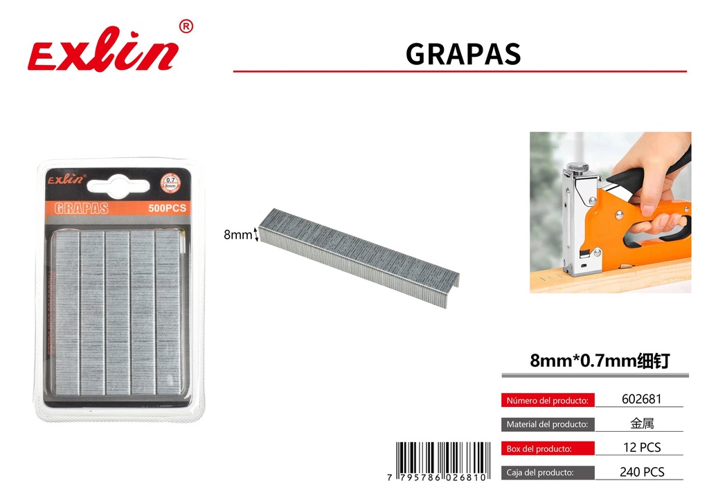 [602681] GRAPAS