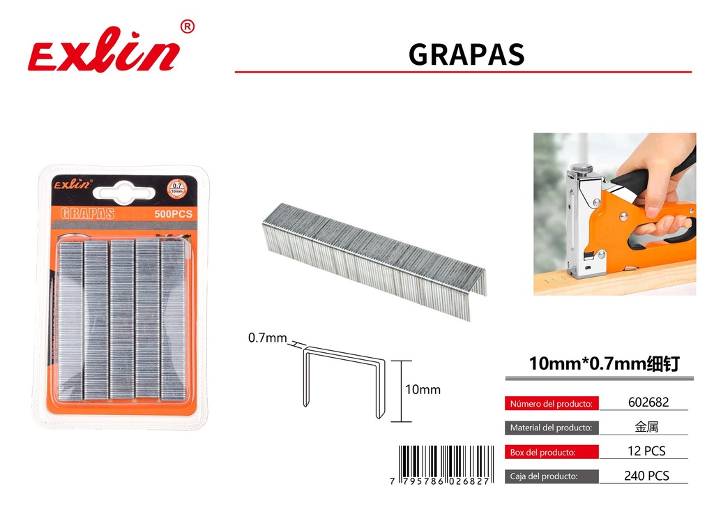 [602682] GRAPAS