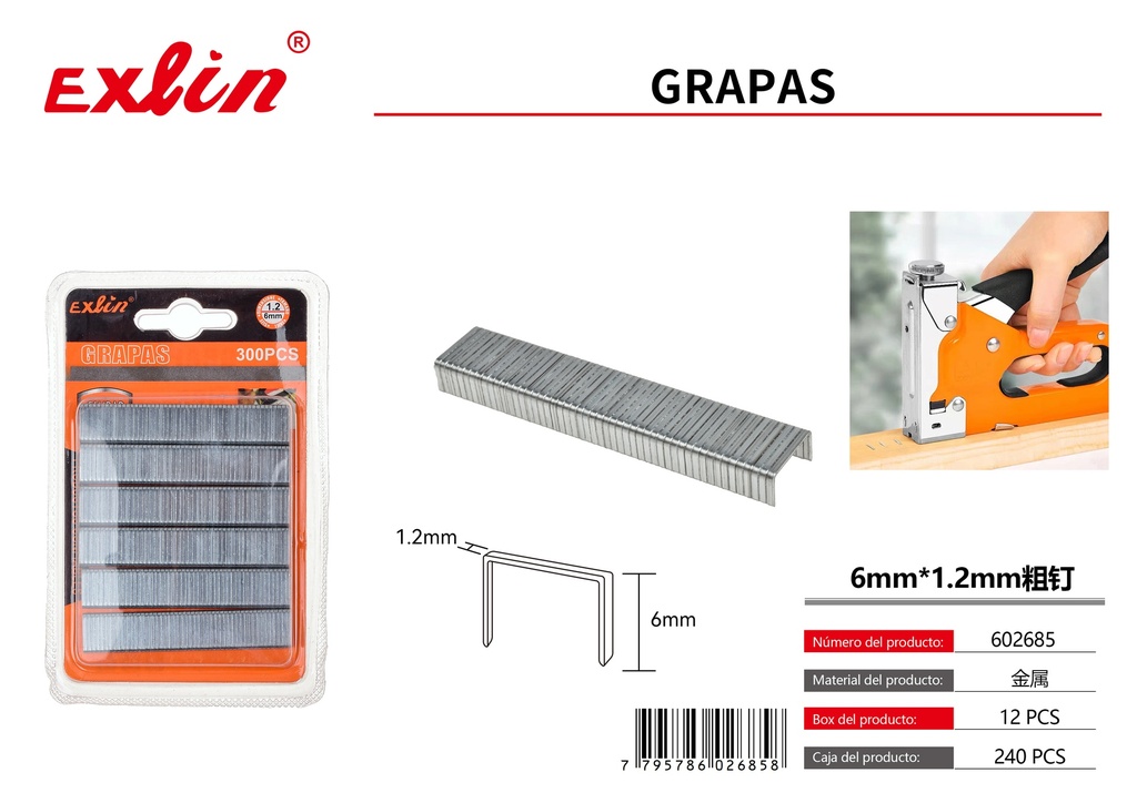 [602685] GRAPAS