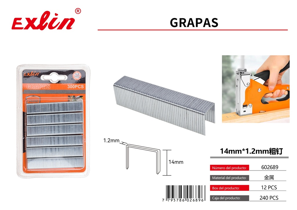 STAPLES