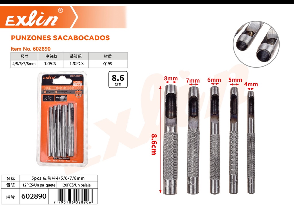 [602890] 5pcs 皮带冲4/5/6/7/8mm