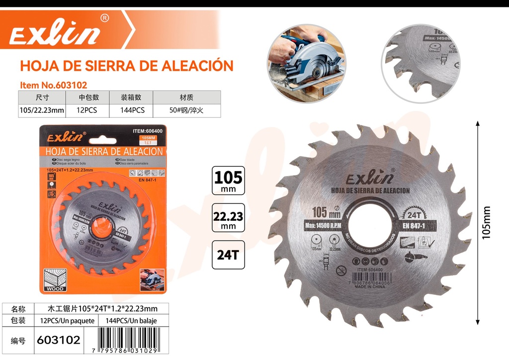 [603102] ALLOY SAW BLADE