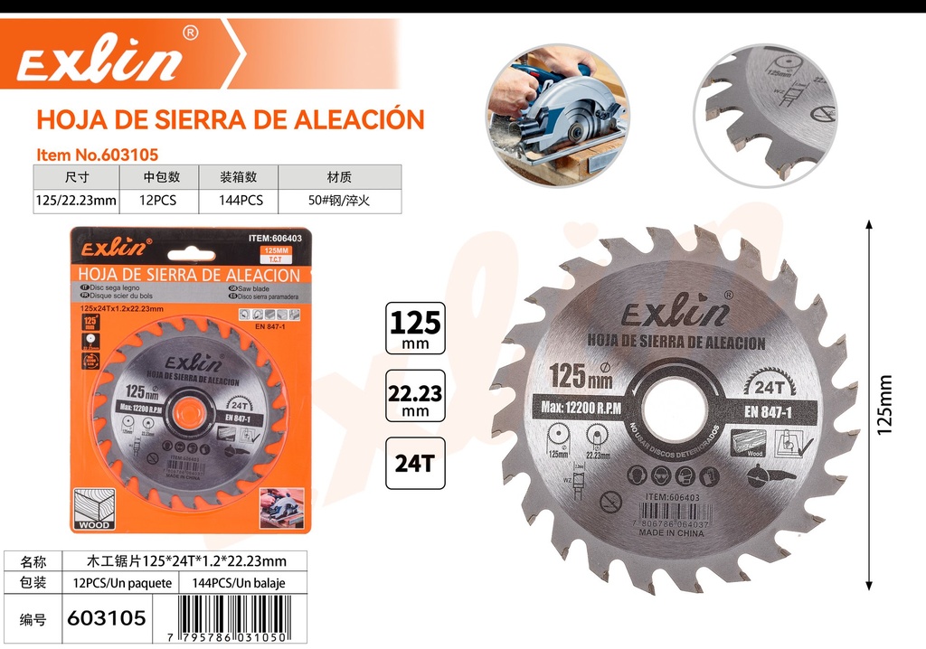 [603105] HOJA DE SIERRA DE ALEACION