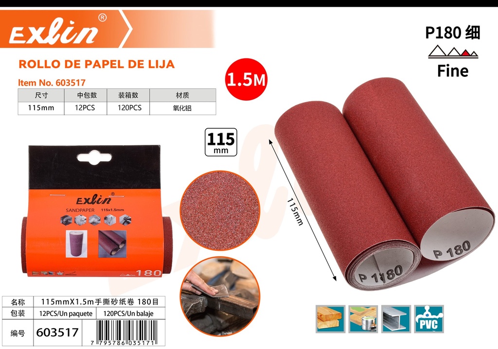 Sandpaper roll