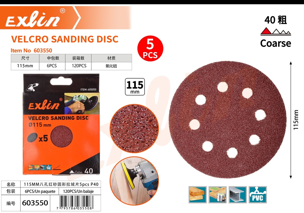 CIRCULAR SANDING SHEETS